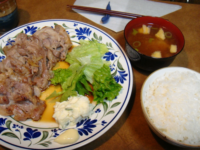 生姜焼き定食【お料理代行サービス】